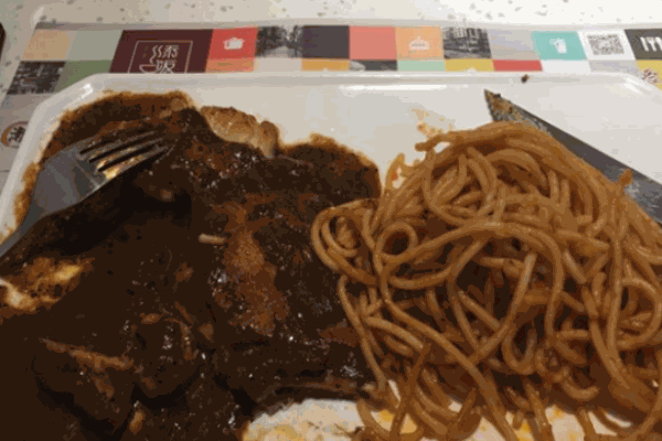 添饭茶餐厅