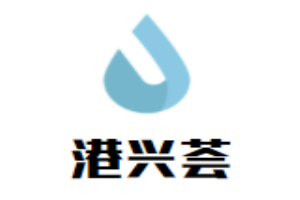 港兴荟香港茶餐厅加盟