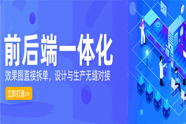 宏光软件