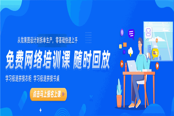 宏光软件