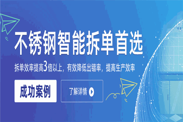 宏光软件