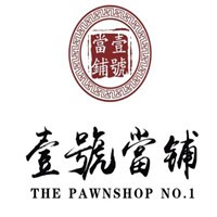 壹号当铺加盟