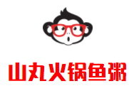山丸火锅鱼粥加盟
