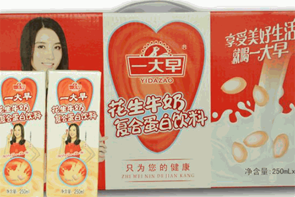 一大早乳业
