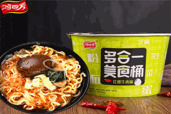 鸿四方食品