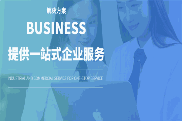 利普曼空气源