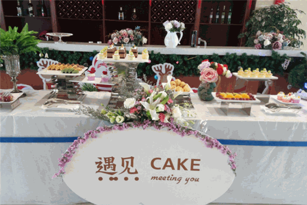 遇见cake