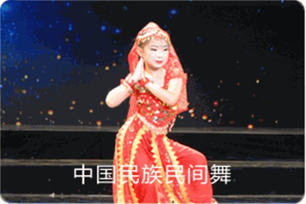 艺欣舞蹈学校