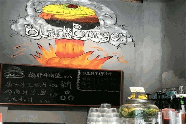 B.black burger汉堡