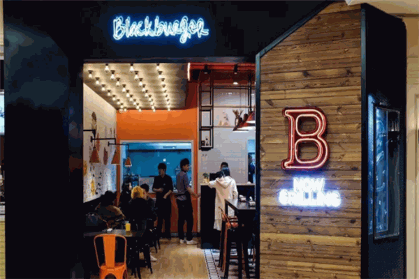 B.black burger汉堡