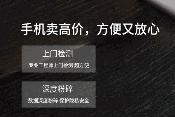 有闲有品