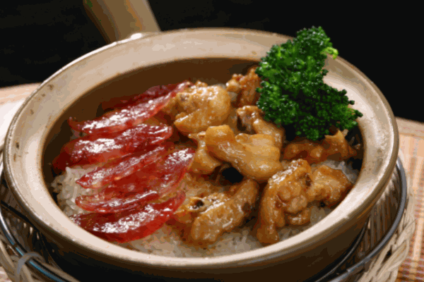 庆花客家煲仔饭