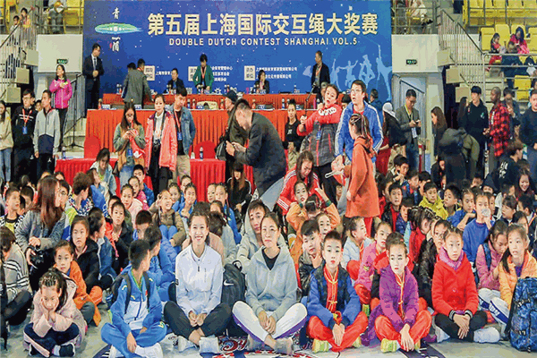 跃动运动馆