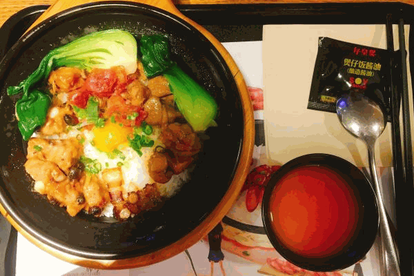 煲仔皇煲仔饭
