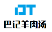 巴记羊肉汤加盟