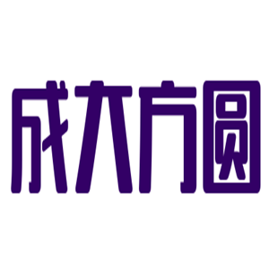 成大方圆连锁药店加盟