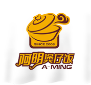 阿明煲仔饭加盟