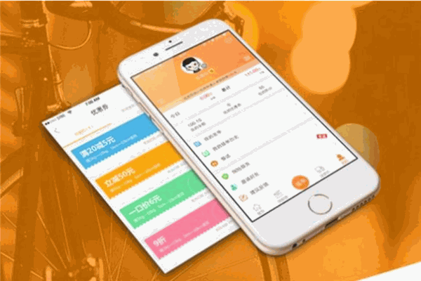 点帮同城app