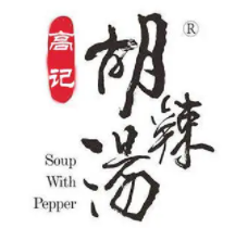高记胡辣汤调味品加盟
