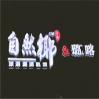 自然椰璐喀加盟