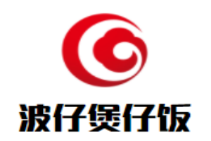 波仔煲仔饭加盟