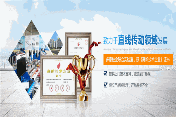 凯尼克自动化