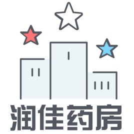 润佳药房加盟