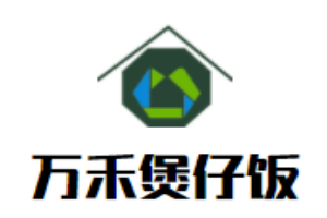 万禾煲仔饭加盟
