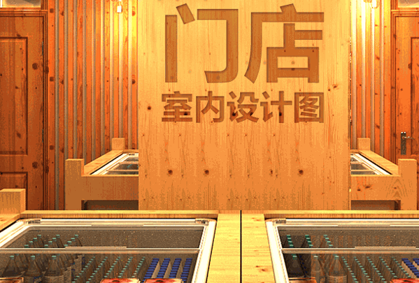 锅圈食汇火锅