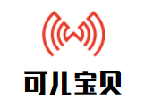 可儿宝贝母婴店加盟