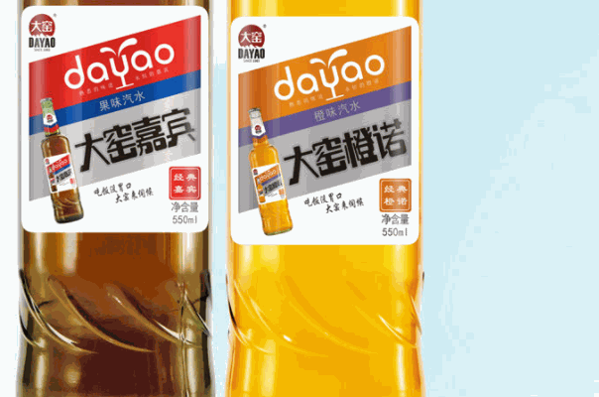 大窑嘉宾