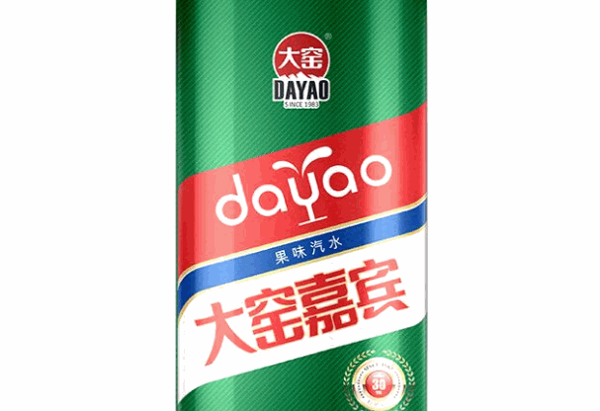大窑嘉宾