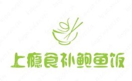 上瘾食补鲍鱼饭加盟
