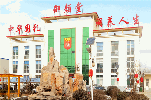 御颜堂阿胶
