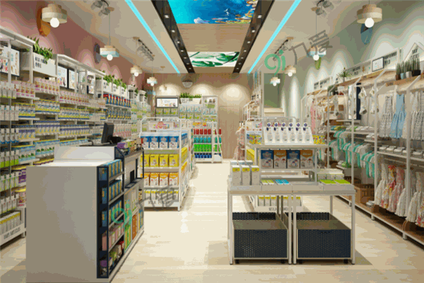 可儿宝贝母婴店