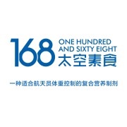 168太空素食加盟