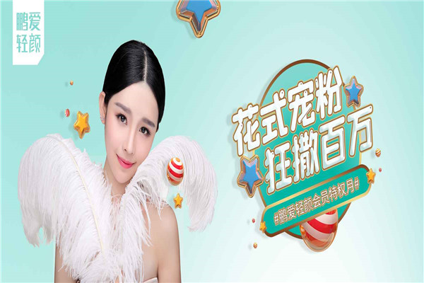 鹏爱整形医院