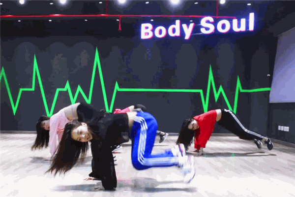 bodysoul舞蹈工作室
