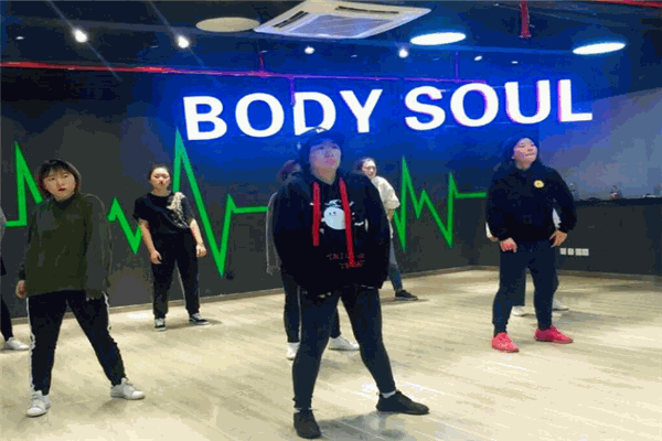 bodysoul舞蹈工作室
