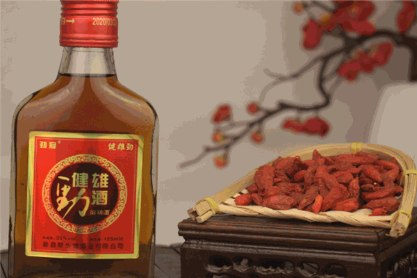健雄劲酒