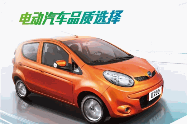 江铃电动车