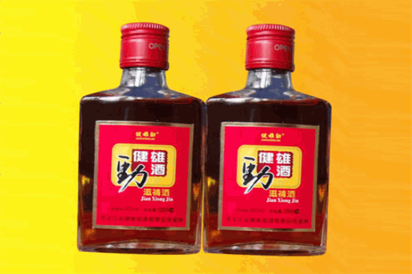 健雄劲酒