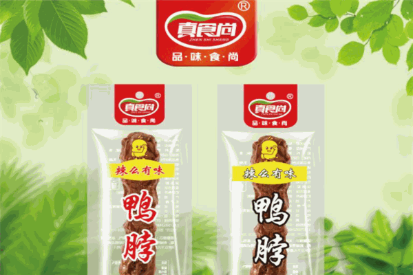 真食尚休闲食品