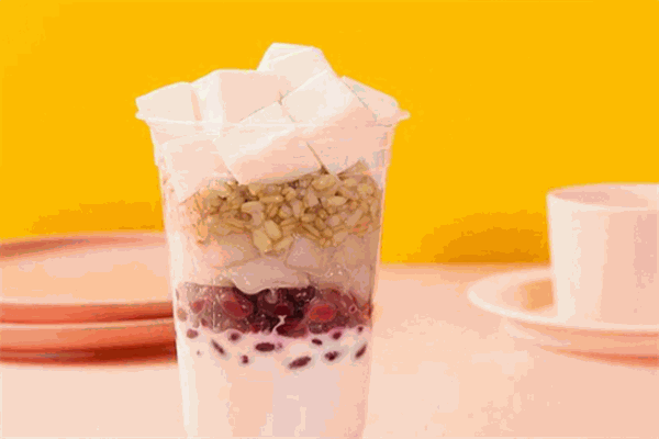 驿茶奶茶