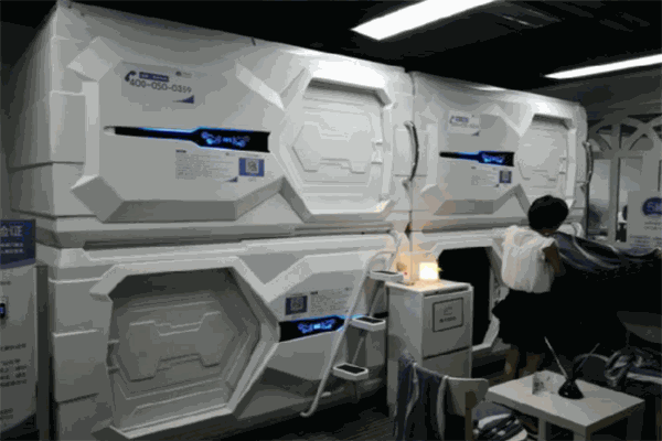 5睡共享休息空间