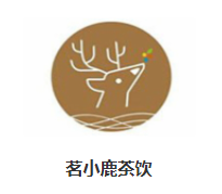 茗小鹿茶饮加盟