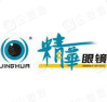精华眼镜加盟