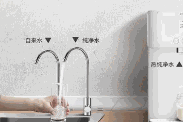 沐泉净水器
