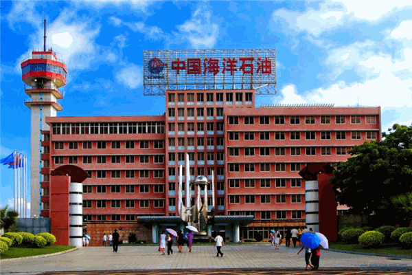 中国海油