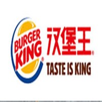 burger king汉堡王加盟